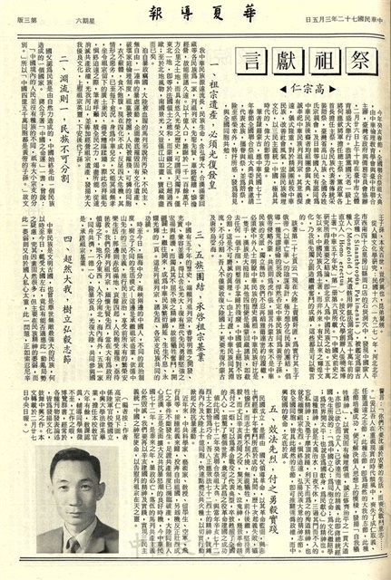 作品圖檔，第3張