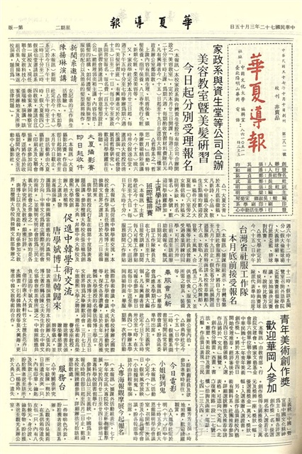 作品圖檔，第1張