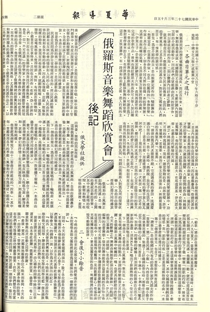 作品圖檔，第4張