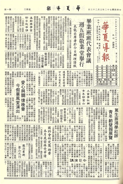 作品圖檔，第1張