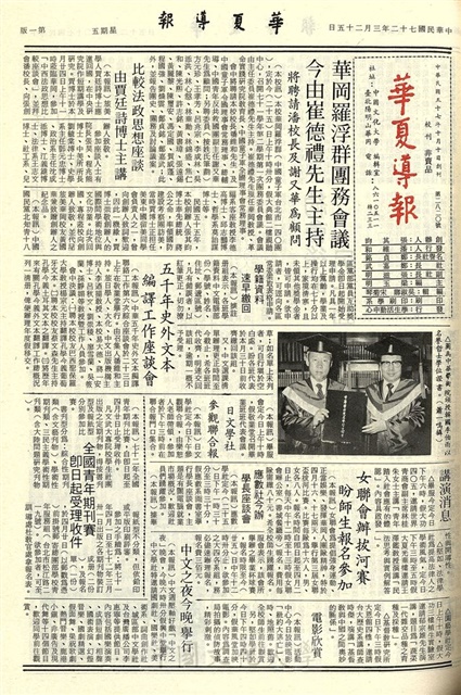 作品圖檔，第1張