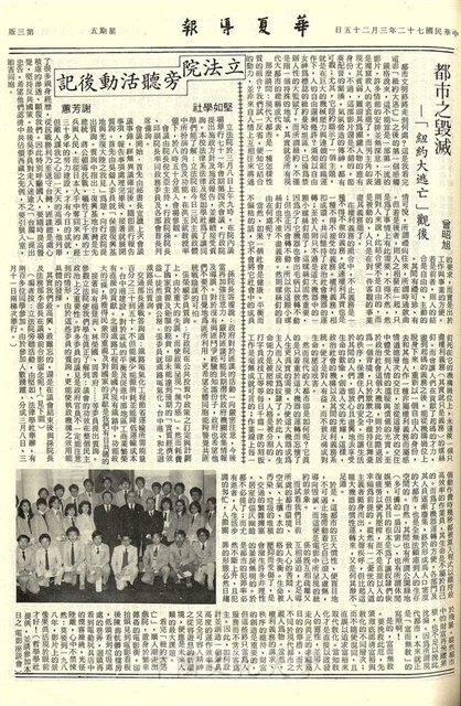 作品圖檔，第3張