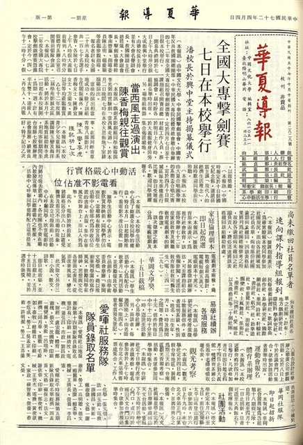 作品圖檔，第1張