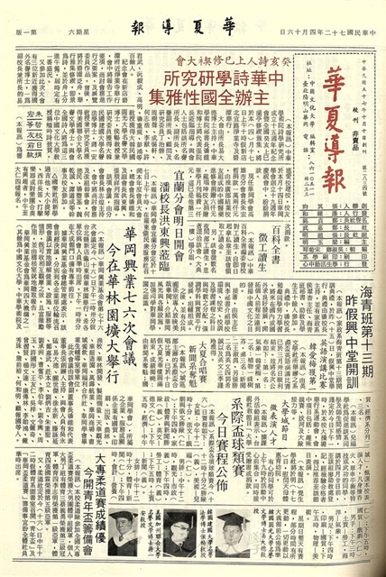 作品圖檔，第1張