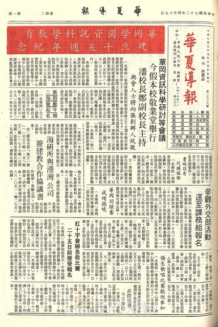 作品圖檔，第1張