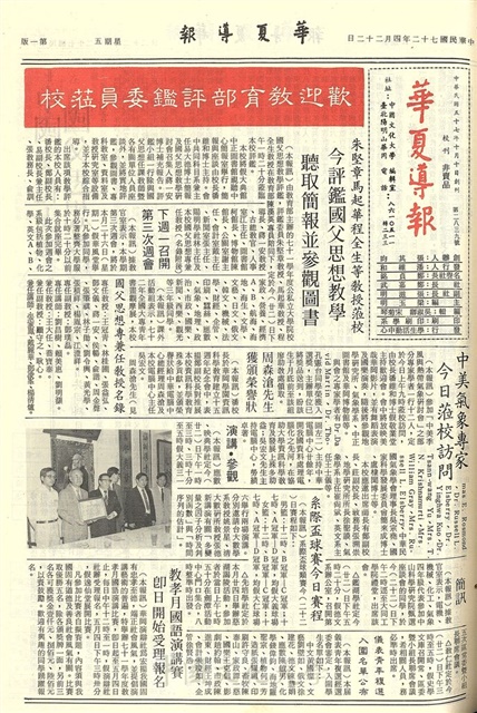 作品圖檔，第1張