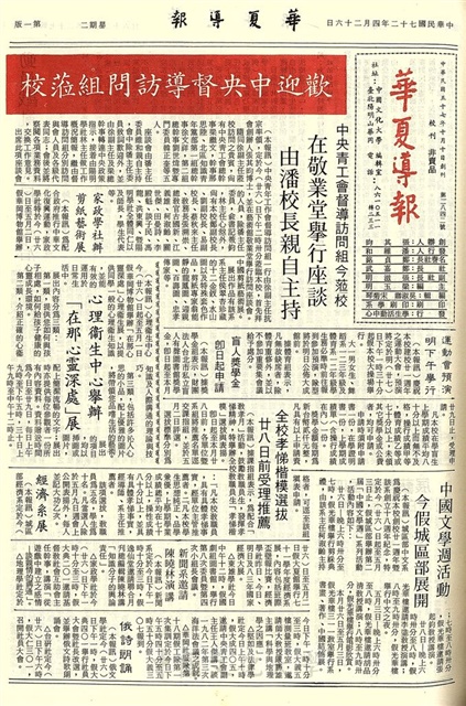 作品圖檔，第1張