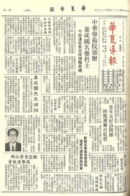 作品圖檔，第1張