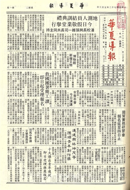 作品圖檔，第1張