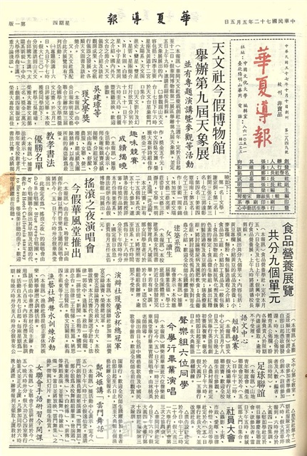 作品圖檔，第1張