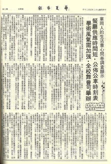 作品圖檔，第2張