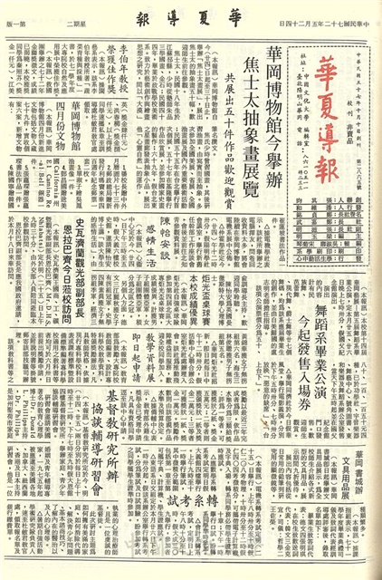 作品圖檔，第1張
