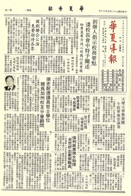 作品圖檔，第1張