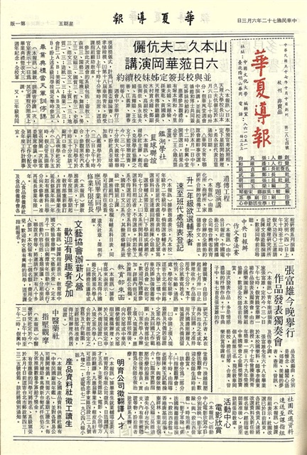 作品圖檔，第1張
