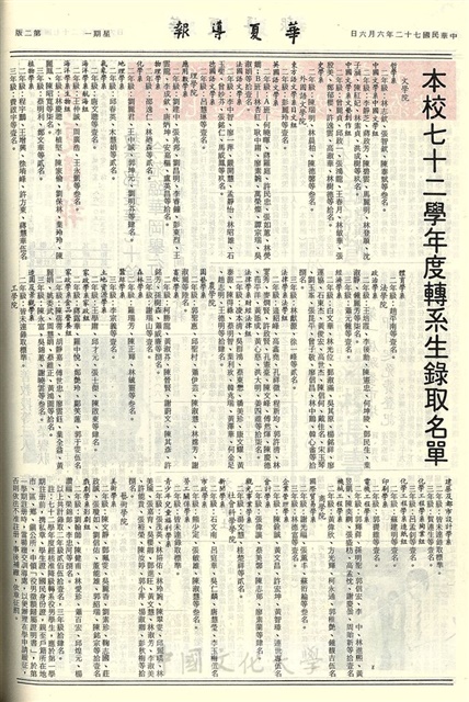 作品圖檔，第2張