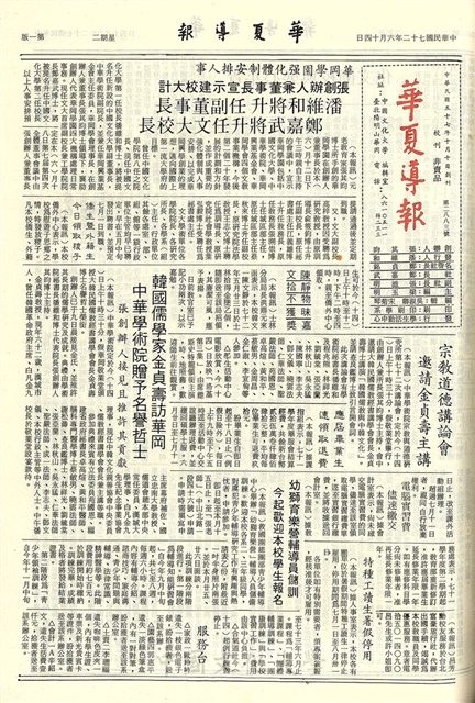 作品圖檔，第1張