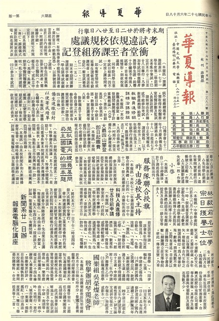 作品圖檔，第1張