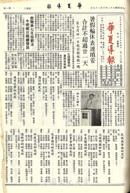 作品圖檔，第1張