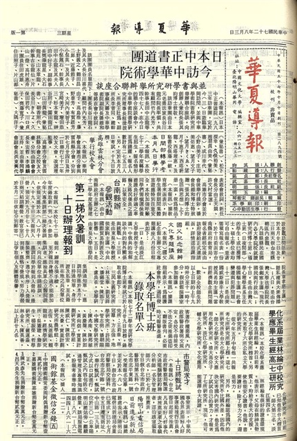 作品圖檔，第1張