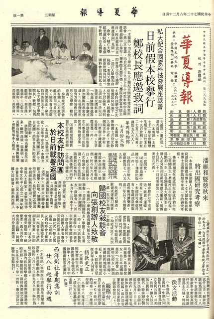 作品圖檔，第1張