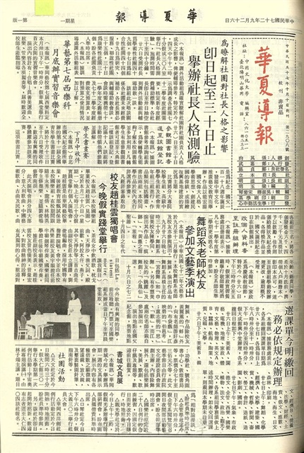 作品圖檔，第1張