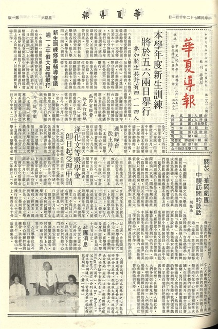 作品圖檔，第1張