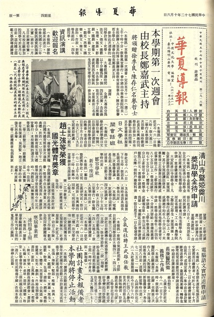 作品圖檔，第1張
