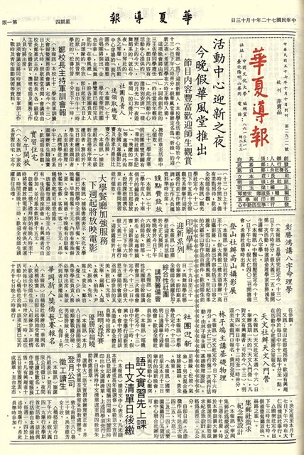 作品圖檔，第1張