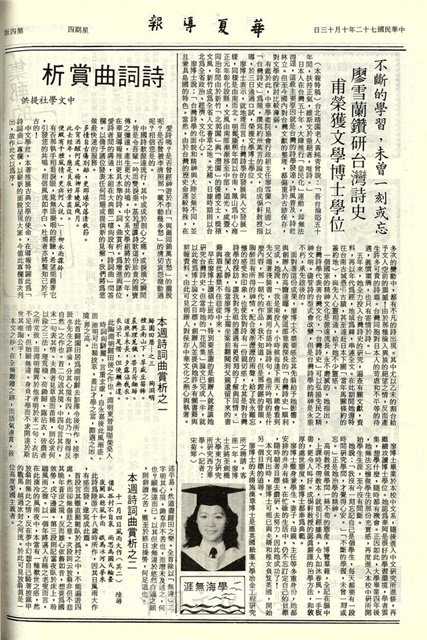 作品圖檔，第4張
