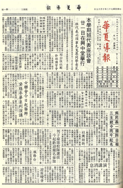 作品圖檔，第1張