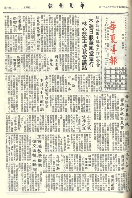 作品圖檔，第1張