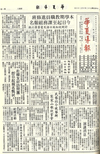 作品圖檔，第1張
