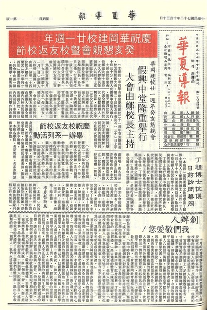 作品圖檔，第1張