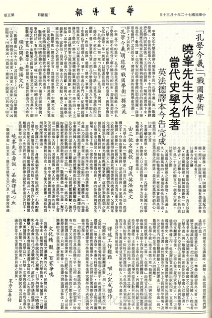 作品圖檔，第5張