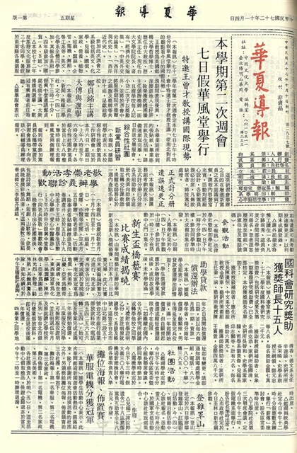 作品圖檔，第1張