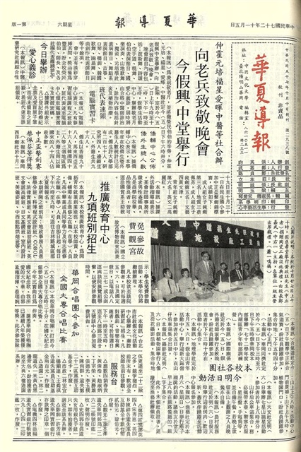 作品圖檔，第1張