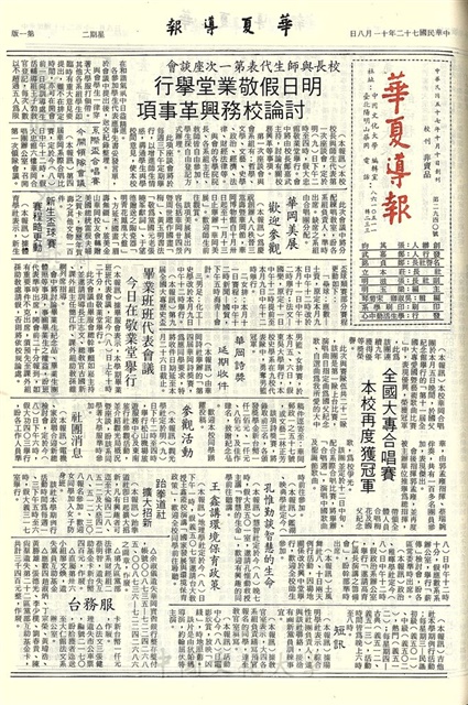 作品圖檔，第1張