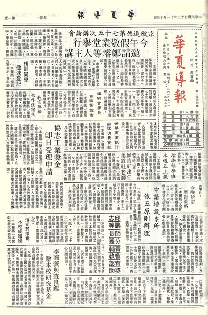 作品圖檔，第1張
