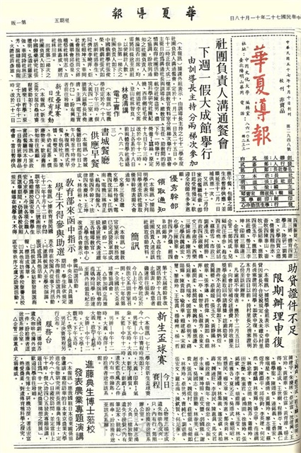作品圖檔，第1張