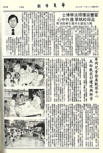 作品圖檔，第4張