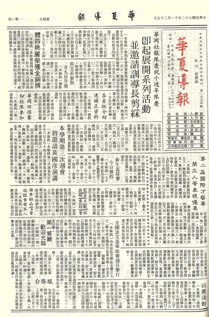 作品圖檔，第1張