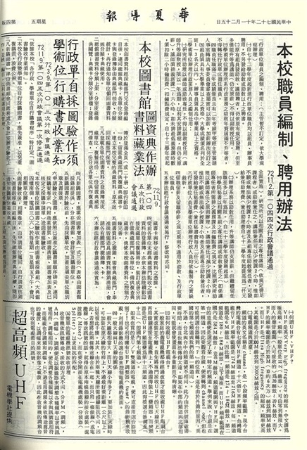 作品圖檔，第4張