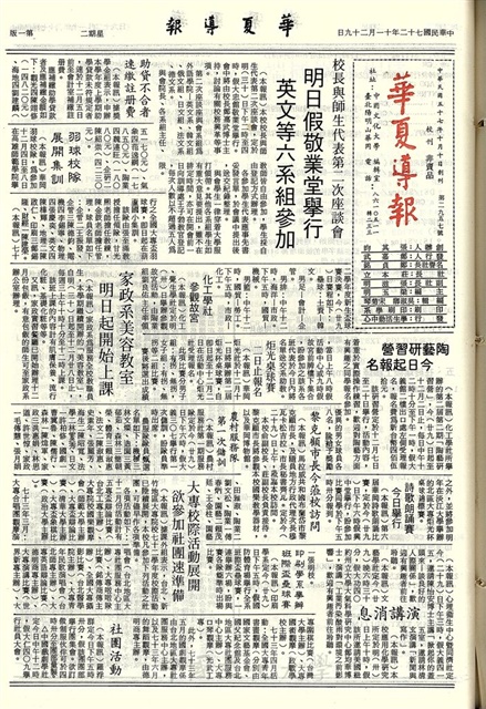 作品圖檔，第1張