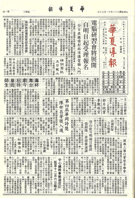 作品圖檔，第1張