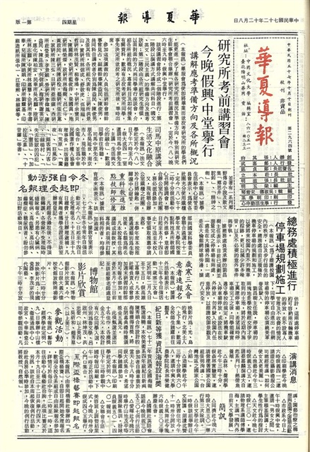 作品圖檔，第1張