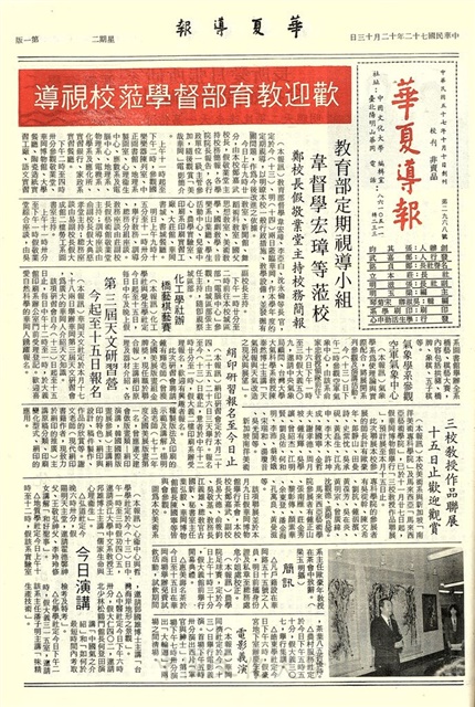 作品圖檔，第1張