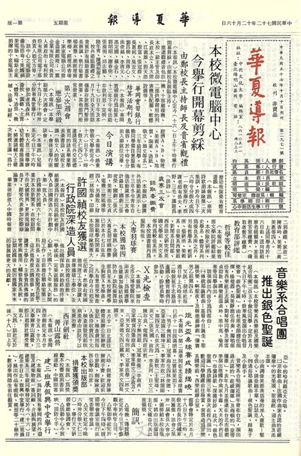 作品圖檔，第1張