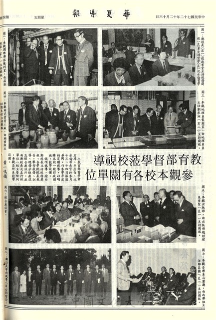 作品圖檔，第4張