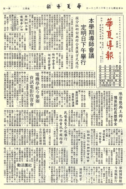 作品圖檔，第1張