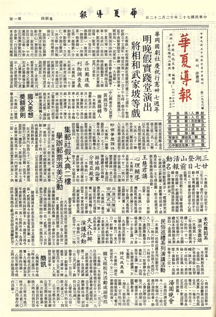 作品圖檔，第1張